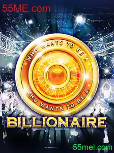 Explorando o Jogo 'Billionaire': Estratégias e Regras para o Sucesso