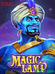 Explorando o Mundo de MagicLamp: Uma Nova Dimensão no Entretenimento