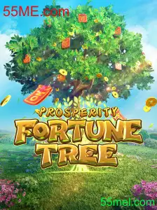 Descubra o Fascinante Mundo de ProsperityFortuneTree: O Jogo de Estratégia Emergente